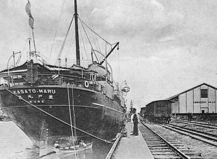 Navio Kasato Maru restaurantes no bairro da Liberdade